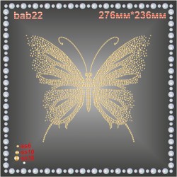 Метелик зі страз (1шт/л).