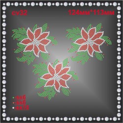 Квітка зі страз (3шт/л). Квітка зі страз (3шт/л).