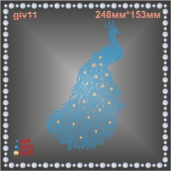 Аплікація зі страз «Павич» (2шт/л).