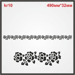 Мереживна аплікація