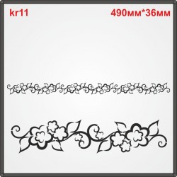 Кружевная аппликация