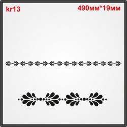 Мереживна аплікація