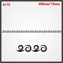 Мереживна аплікація