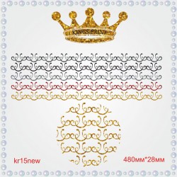 Мереживна аплікація