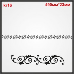 Кружевная аппликация