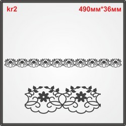 Кружевная аппликация