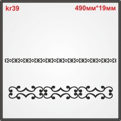 Кружевная аппликация