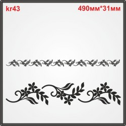 Кружевная аппликация