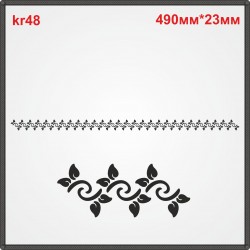 Мереживна аплікація