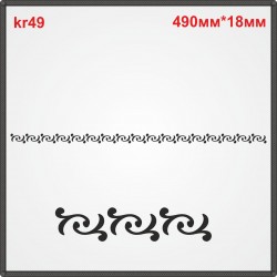 Кружевная аппликация