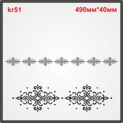 Мереживна аплікація