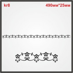 Мереживна аплікація