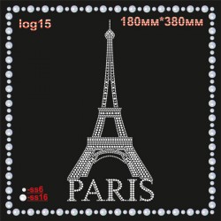 Аплікація зі страз "Ейфелева вежа (2шт/л). Аплікація зі страз "Ейфелева вежа (2шт/л).
