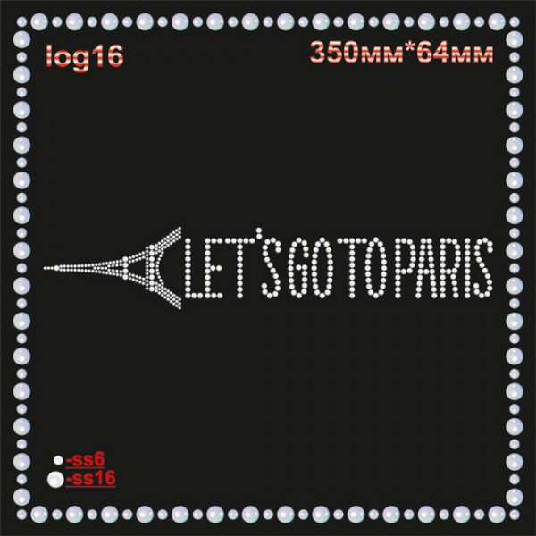 Аплікація зі страз "LET'S GO TO PARIS" (3шт/л).