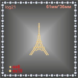 Аплікація зі страз "Ейфелева вежа (18шт/л). Аплікація зі страз "Ейфелева вежа (18шт/л).