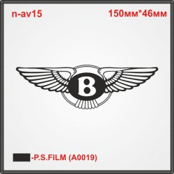 Термонаклейка Bentley (20шт/л). Термонаклейка Bentley (20шт/л).