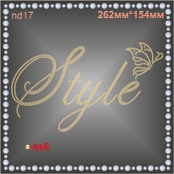 Напис зі страз "Style" (2шт/л). Напис зі страз "Style" (2шт/л).