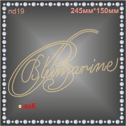 Напис зі страз "Blumarine" (2шт/л). Напис зі страз "Blumarine" (2шт/л).