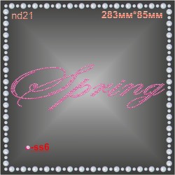 Напис зі страз "Spring" (3шт/л). Напис зі страз "Spring" (3шт/л).