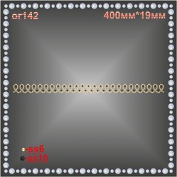 Орнамент із страз (6 шт/л).