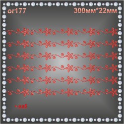 Орнамент із страз (6 шт/л).