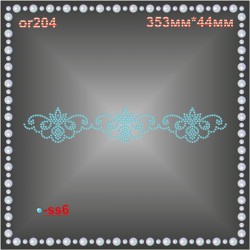 Орнамент із страз (3 шт/л).