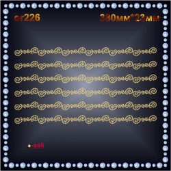 Орнамент из страз (6 шт/л).