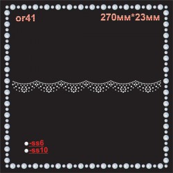 Орнамент из страз (6 шт/л).