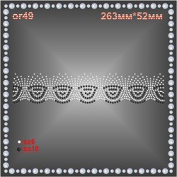 Орнамент із страз (3 шт/л).