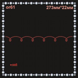 Орнамент із страз (6 шт/л).