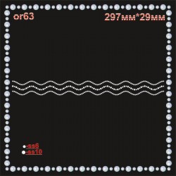 Орнамент із страз (5 шт/л).