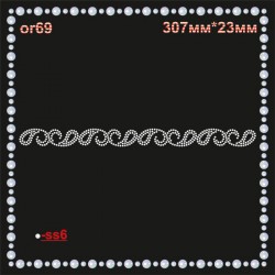 Орнамент із страз (5 шт/л).