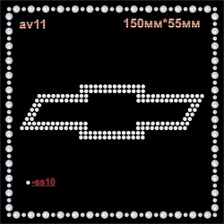 Логотип зі страз &laquo;Chevrolet&raquo; (8шт/л).