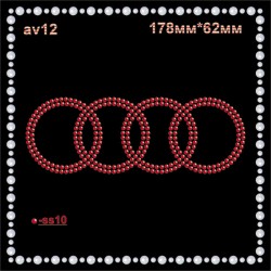 Логотип зі страз "AUDI" (3шт/л).