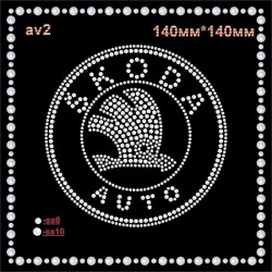 Логотип зі страз "Skoda" (4шт/л).