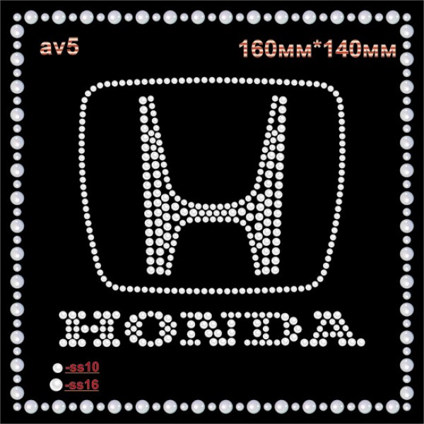 Логотип из страз "Honda" (1шт/л).