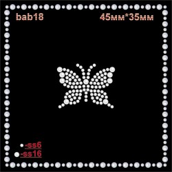 Метелик зі страз (20шт/л).