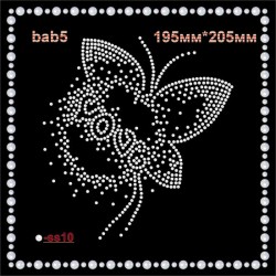 Метелик зі страз (2шт/л).