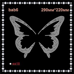 Метелик зі страз (1шт/л).