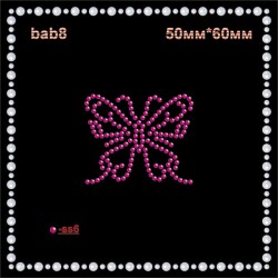 Метелик зі страз (12шт/л).