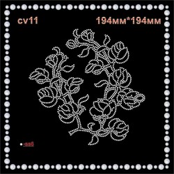 "Гілка троянди" зі страз (1шт/л). "Гілка троянди" зі страз (1шт/л).