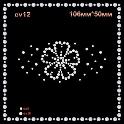 Квітка зі страз (10шт/л). Квітка зі страз (10шт/л).