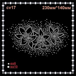 Квітка зі страз (2шт/л). Квітка зі страз (2шт/л).