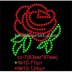 Аплікація зі страз "Троянда" (6шт/л). Аплікація зі страз "Троянда" (6шт/л).