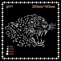 Аплікація зі страз "Леопард" (1шт/л).