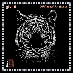 Аплікація зі страз &laquo;Тигр&raquo; (1шт/л).