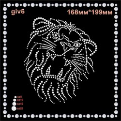 Аплікація зі страз &laquo;Лев&raquo; (1шт/л).