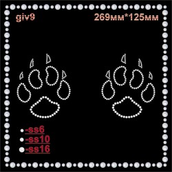 Аплікація зі страз "Лапи тигра" (4шт/л).