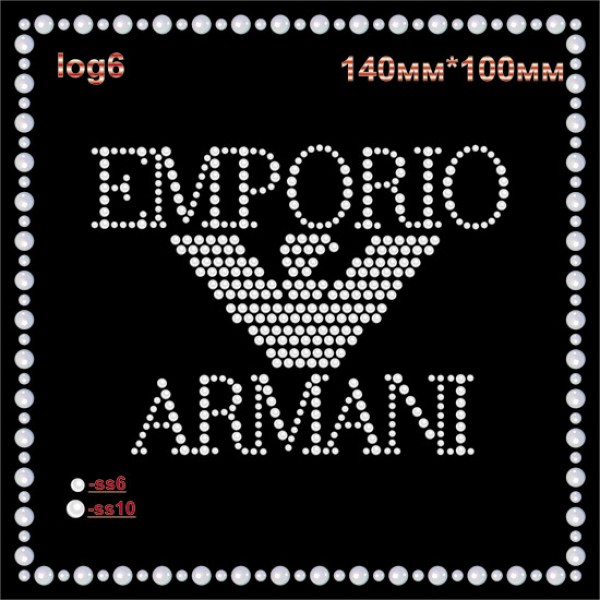 Аппликация из страз "Emporio Armani" (4шт/л).