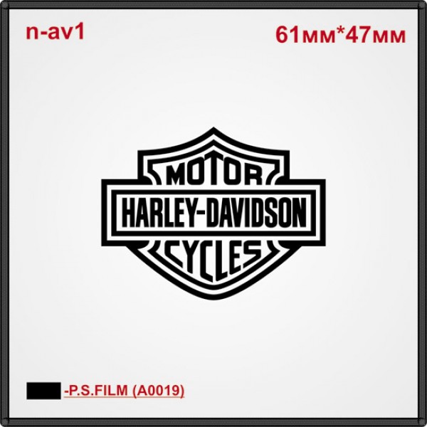 Термонаклейка Harley Davidson (40шт/л).
